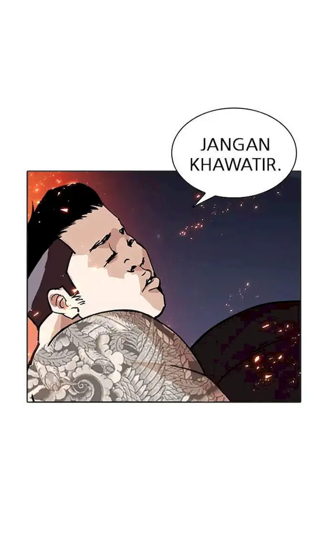 Lookism Bab 270 halaman 104