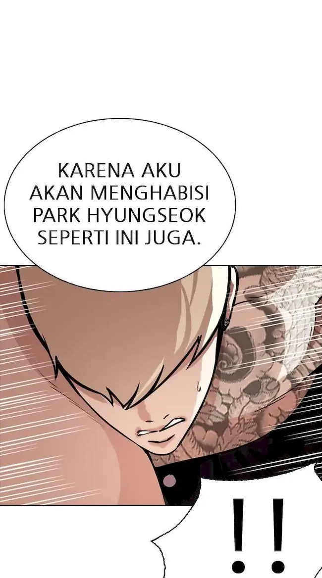 Lookism Bab 270 halaman 105