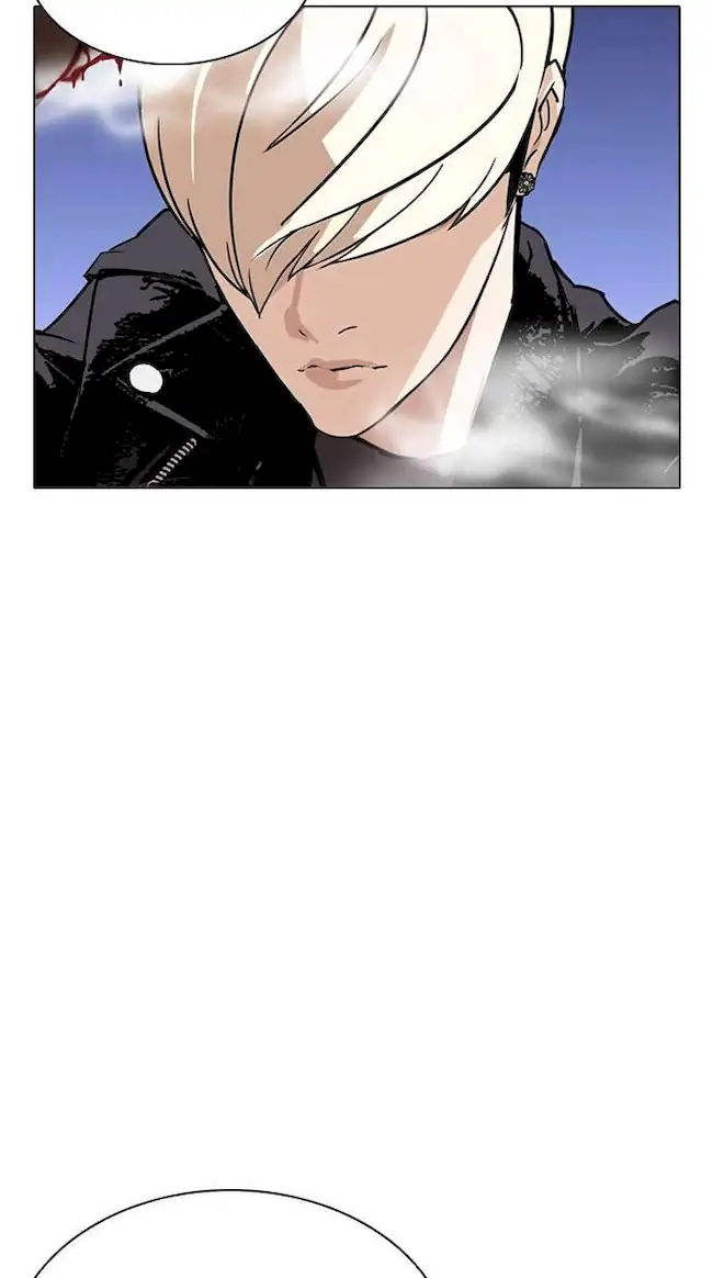 Lookism Bab 270 halaman 120