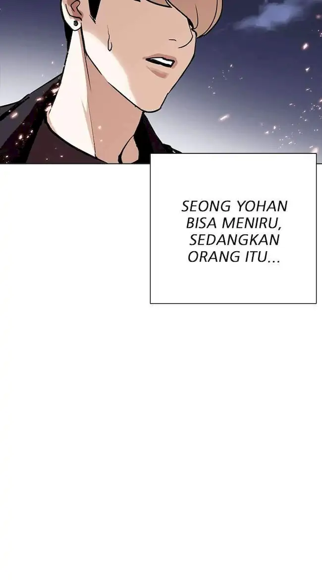 Lookism Bab 271 halaman 20
