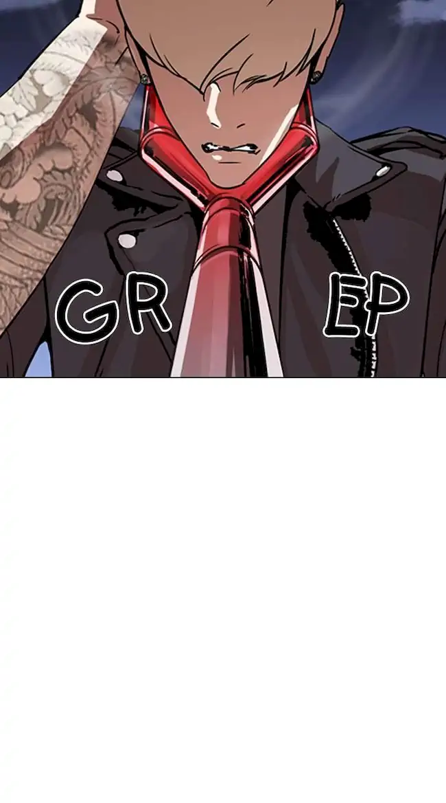 Lookism Bab 271 halaman 37