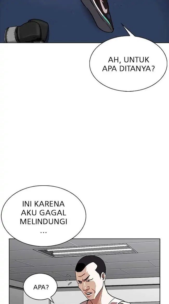 Lookism Bab 271 halaman 43
