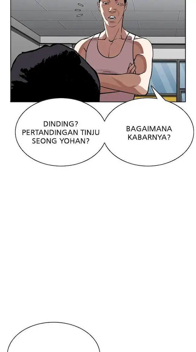 Lookism Bab 271 halaman 47