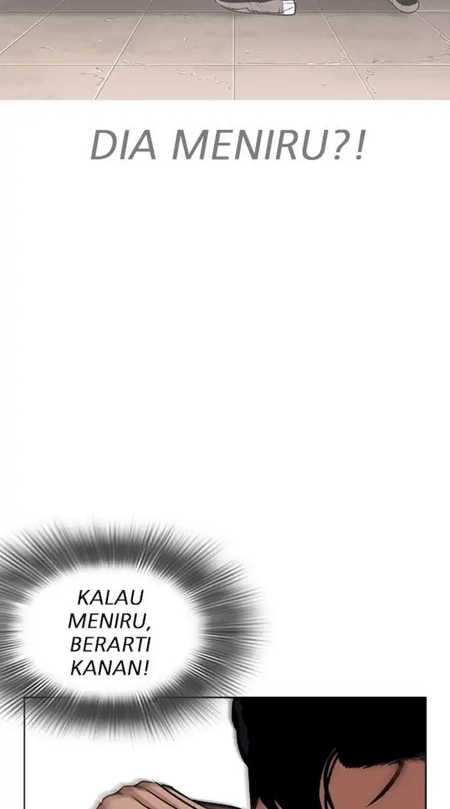 Lookism Bab 271 halaman 91