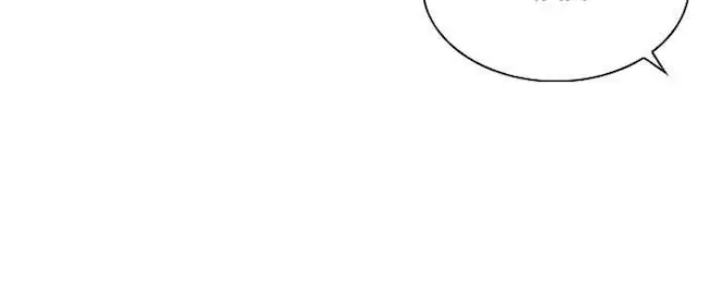 Lookism Bab 272 halaman 77