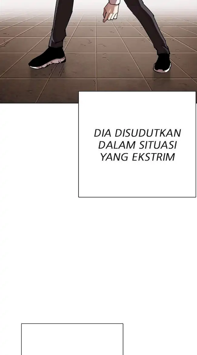 Lookism Bab 273 halaman 15