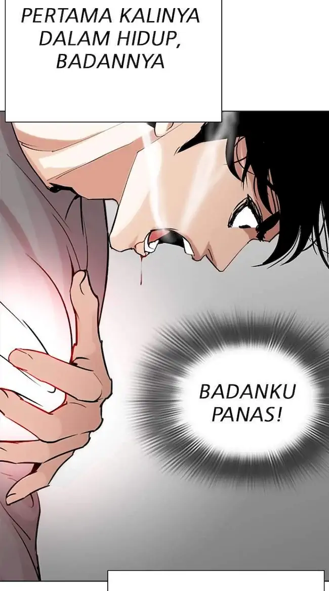 Lookism Bab 273 halaman 17