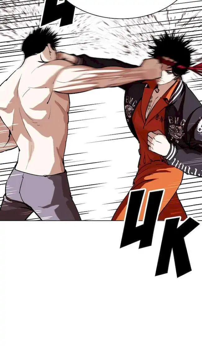 Lookism Bab 273 halaman 23