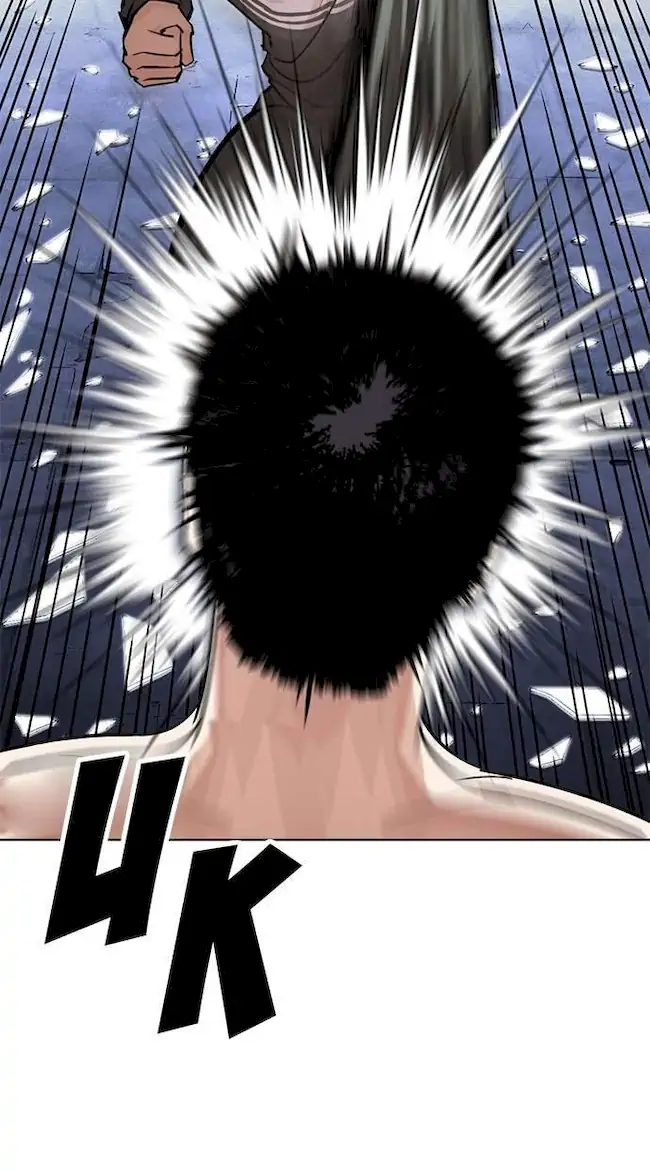 Lookism Bab 273 halaman 38