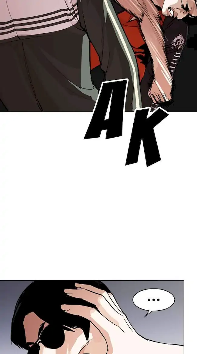 Lookism Bab 273 halaman 46