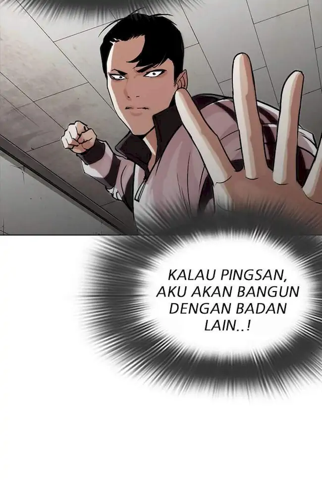 Lookism Bab 273 halaman 77
