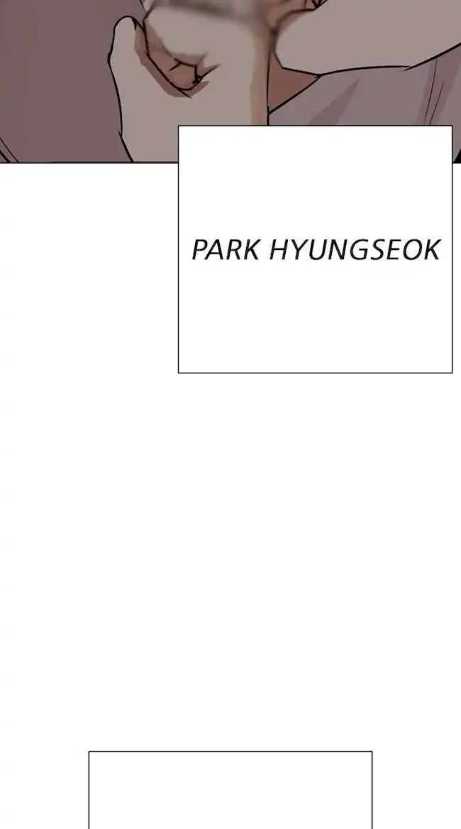 Lookism Bab 273 halaman 99