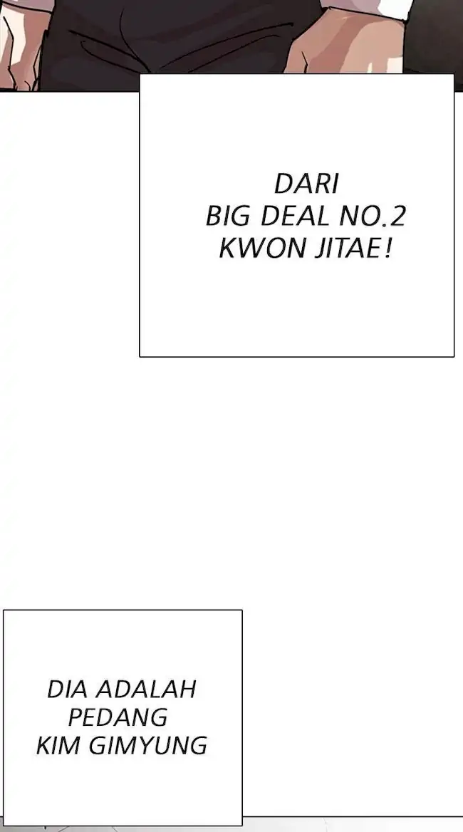 Lookism Bab 273 halaman 103
