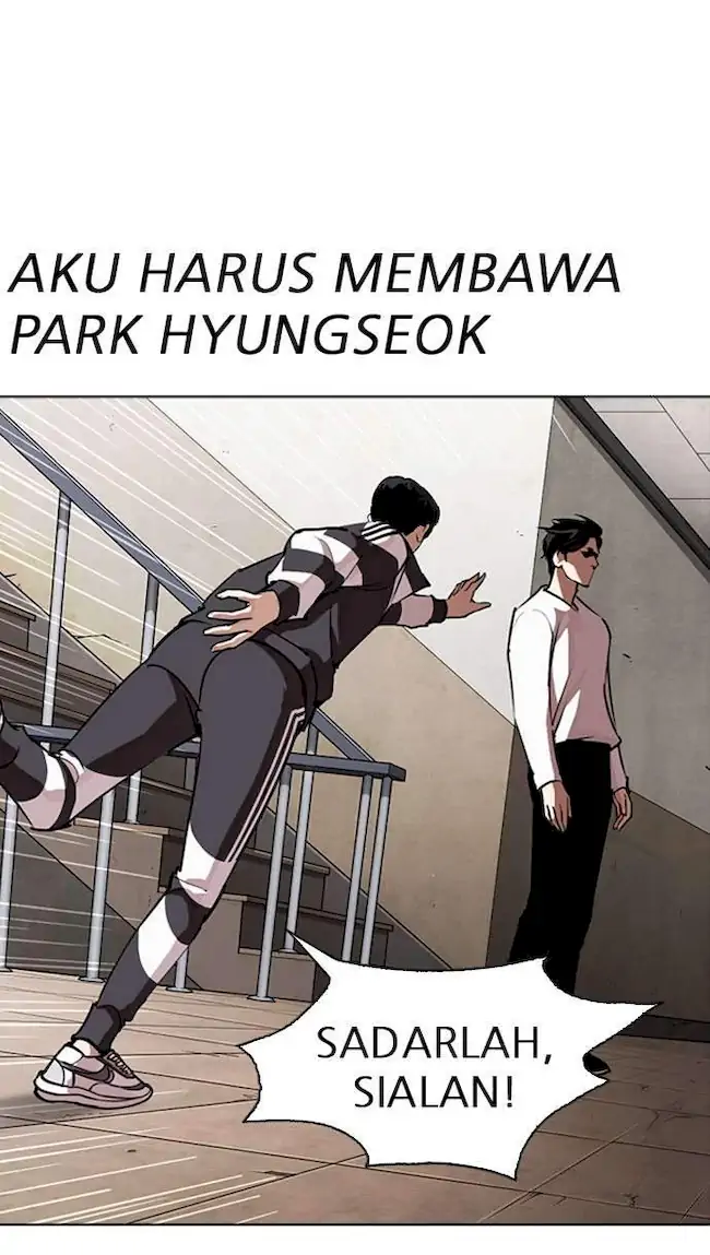 Lookism Bab 274 halaman 15