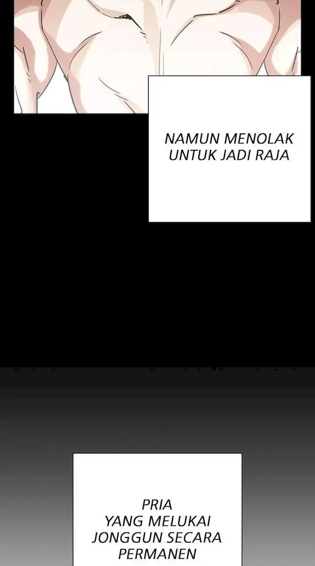 Lookism Bab 274 halaman 43