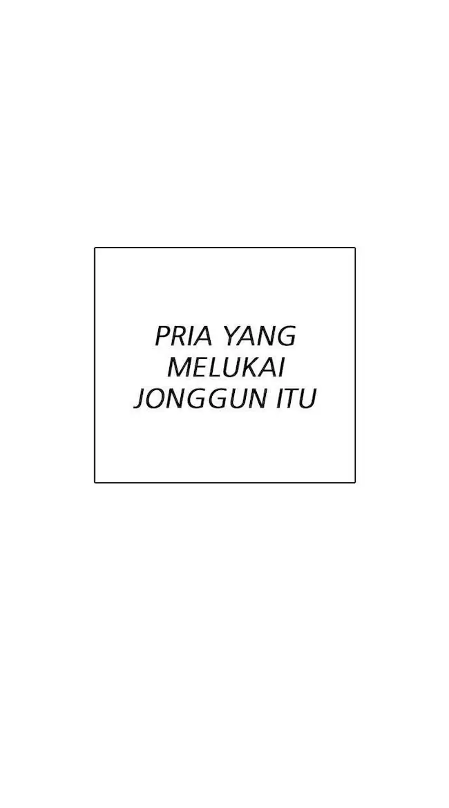Lookism Bab 274 halaman 47