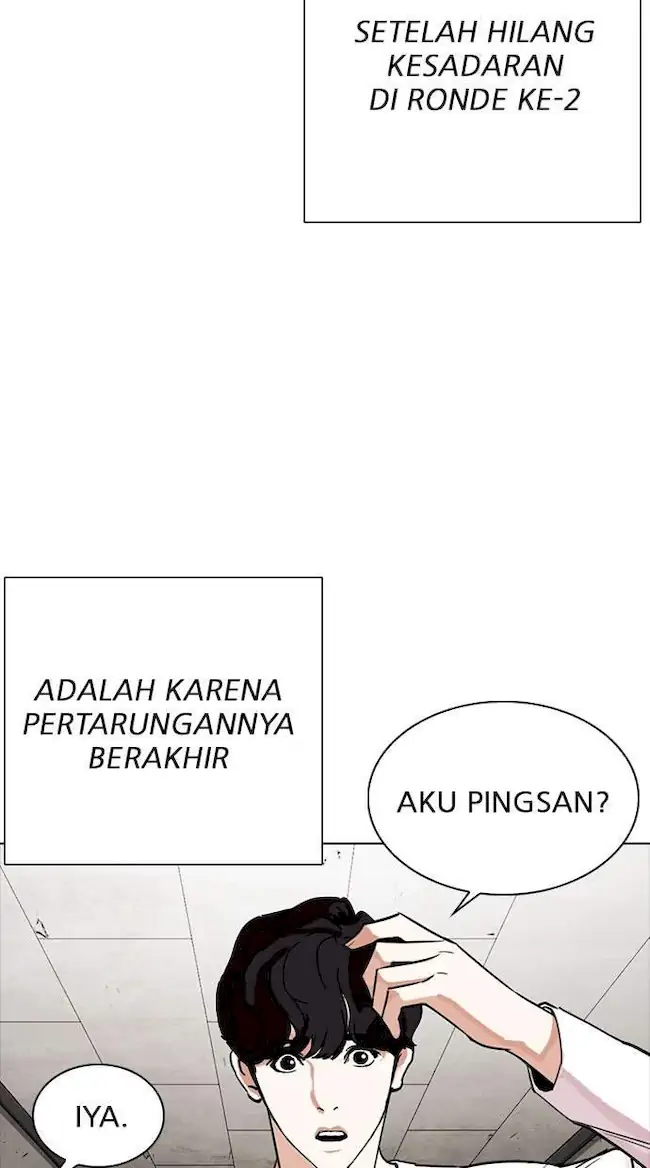 Lookism Bab 274 halaman 101