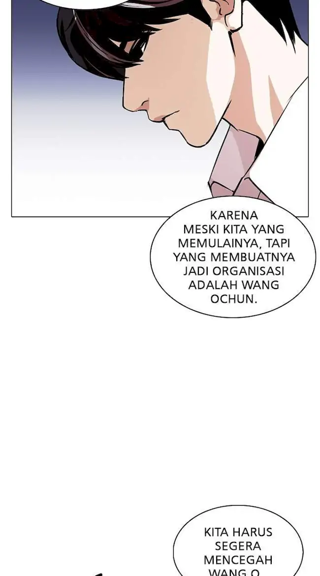 Lookism Bab 274 halaman 115