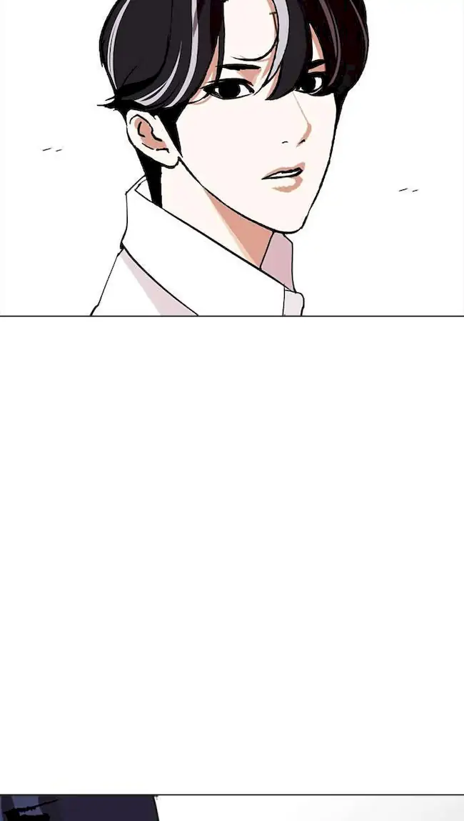 Lookism Bab 274 halaman 141
