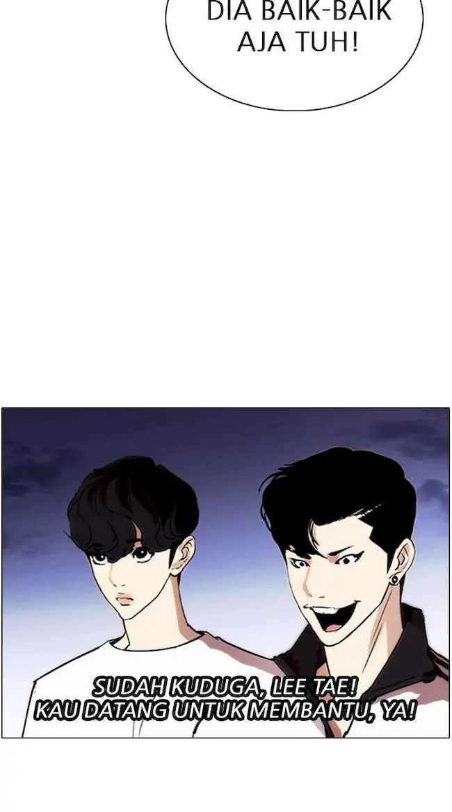 Lookism Bab 275 halaman 20