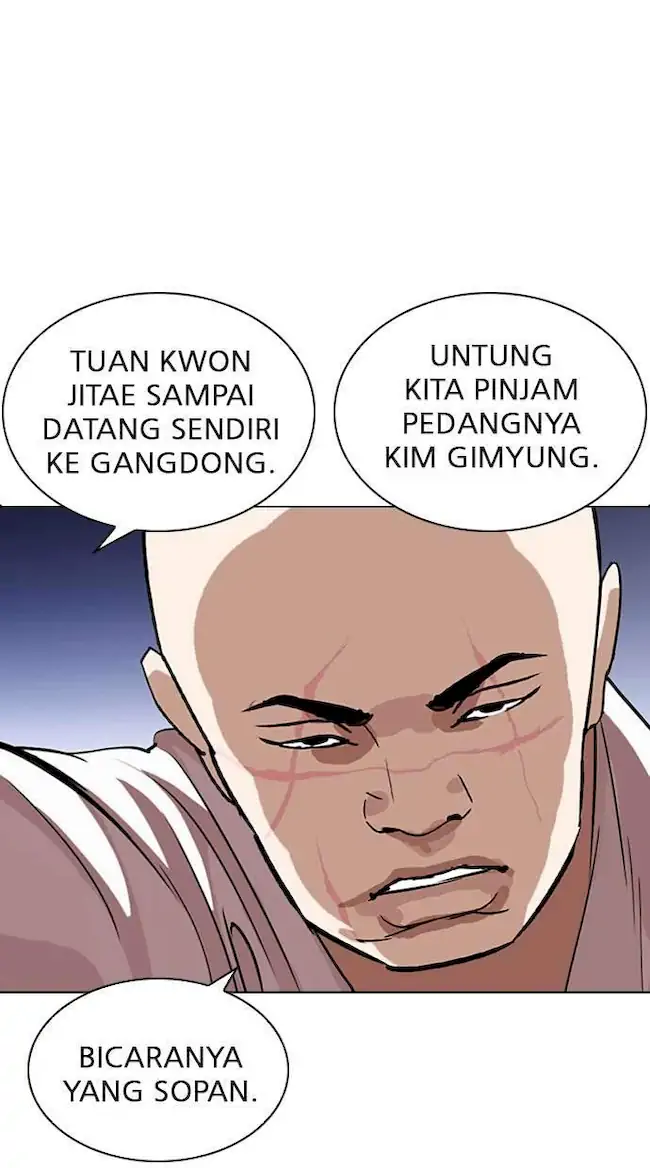 Lookism Bab 275 halaman 23