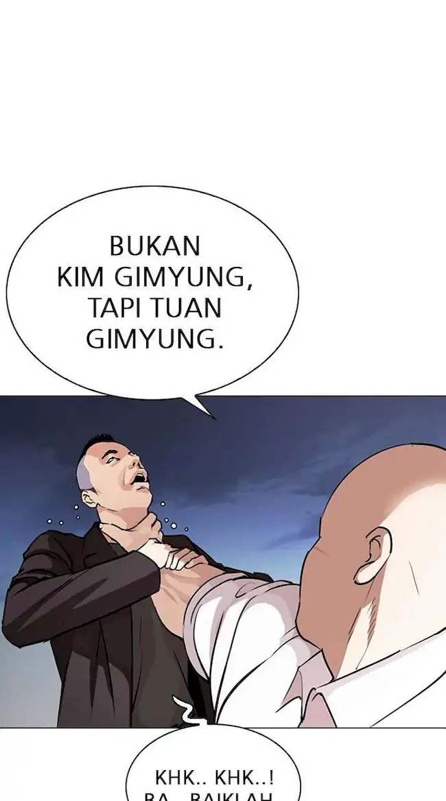 Lookism Bab 275 halaman 25