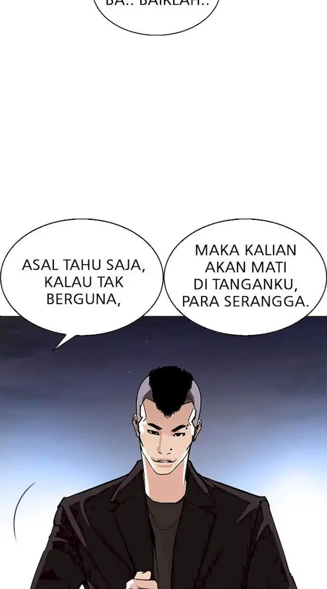 Lookism Bab 275 halaman 26