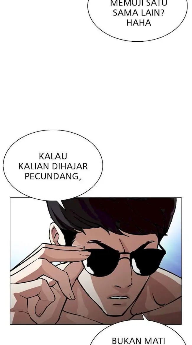 Lookism Bab 275 halaman 47