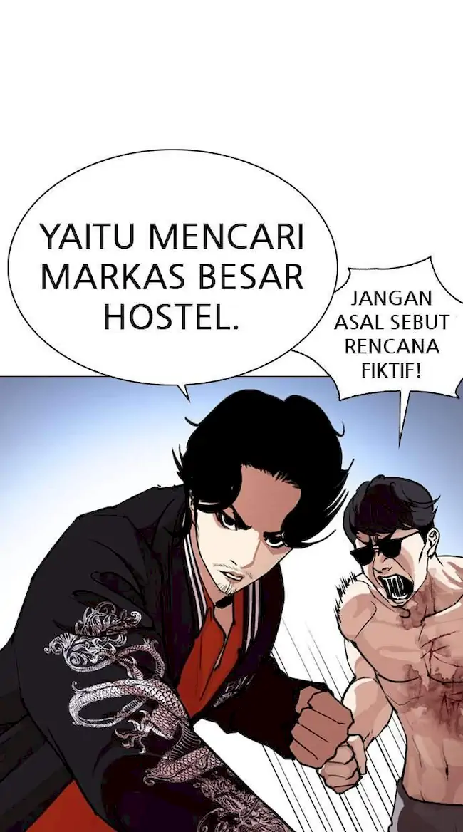 Lookism Bab 275 halaman 55