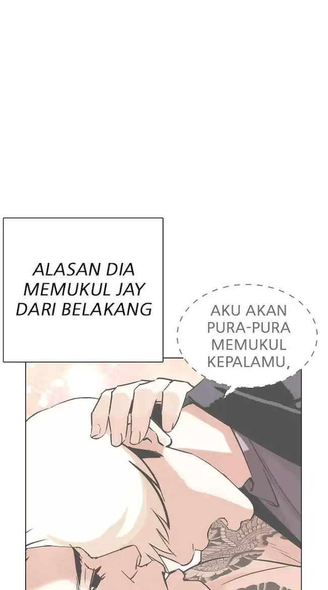 Lookism Bab 275 halaman 66