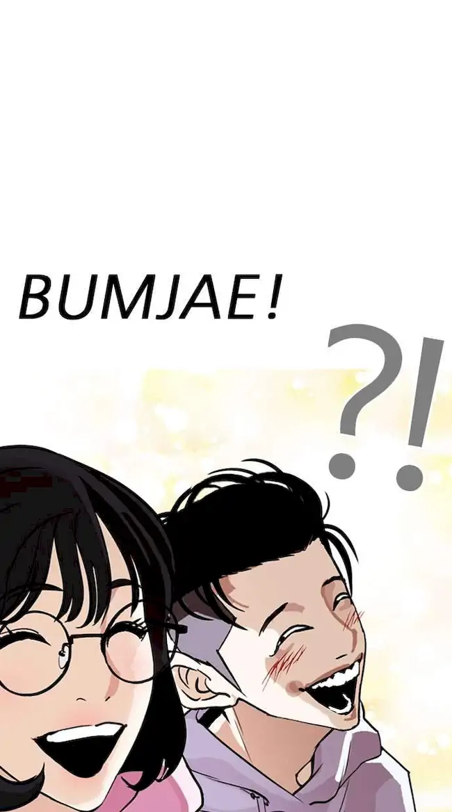 Lookism Bab 275 halaman 86