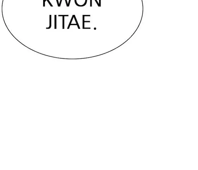 Lookism Bab 275 halaman 111