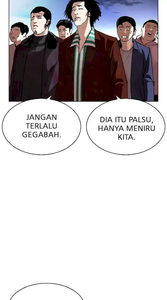 Lookism Bab 275 halaman 114