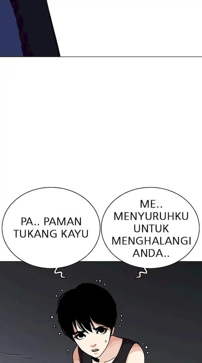 Lookism Bab 276 halaman 5