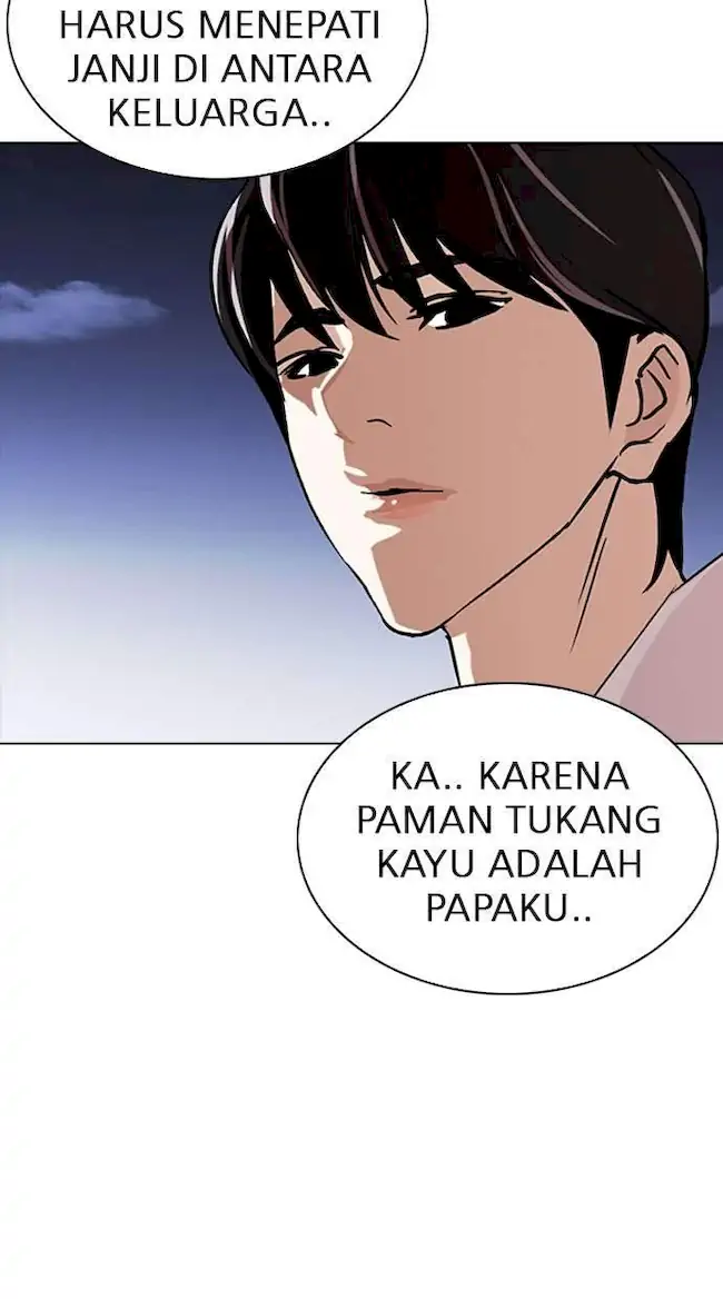 Lookism Bab 276 halaman 7