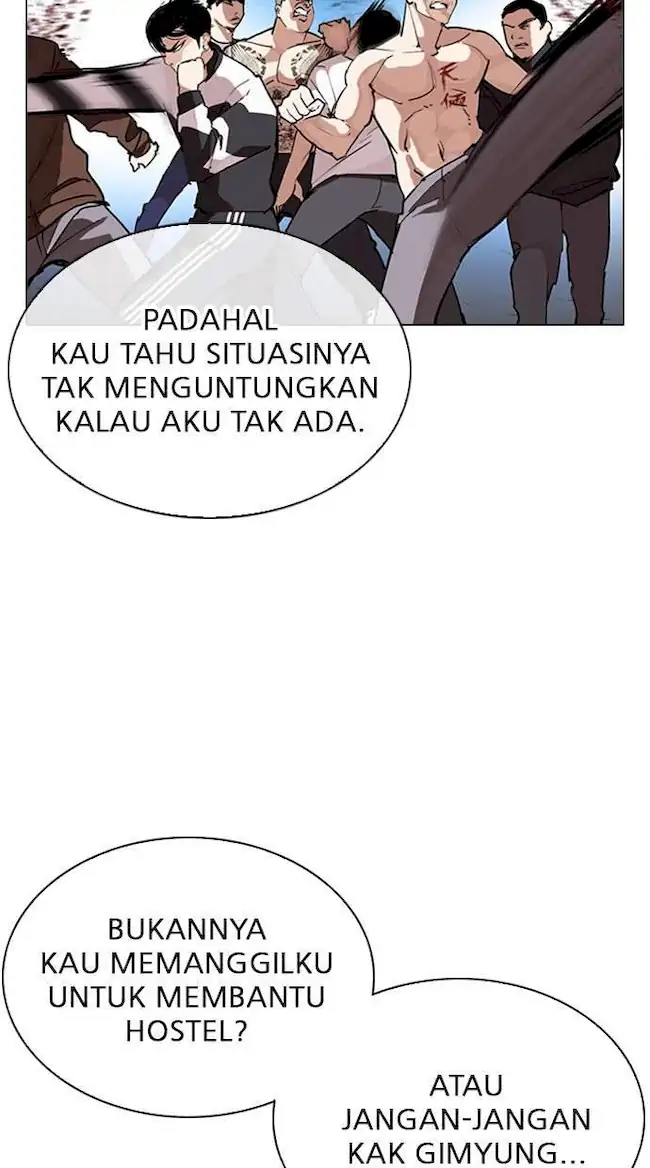 Lookism Bab 276 halaman 57