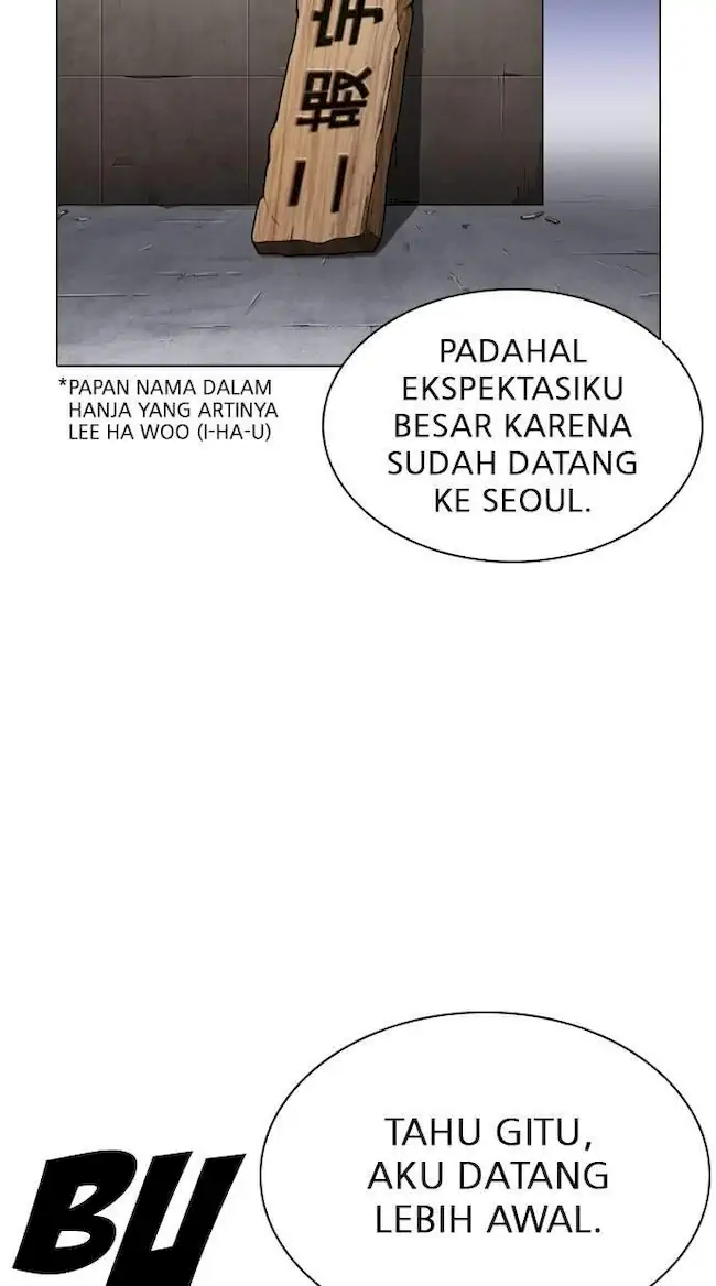 Lookism Bab 276 halaman 71