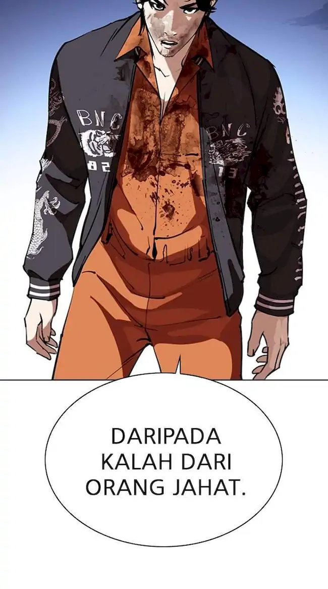 Lookism Bab 276 halaman 84