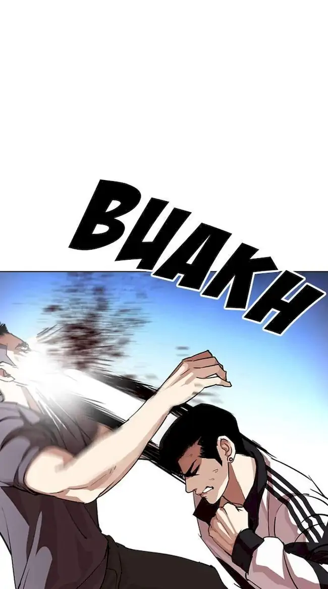 Lookism Bab 276 halaman 93