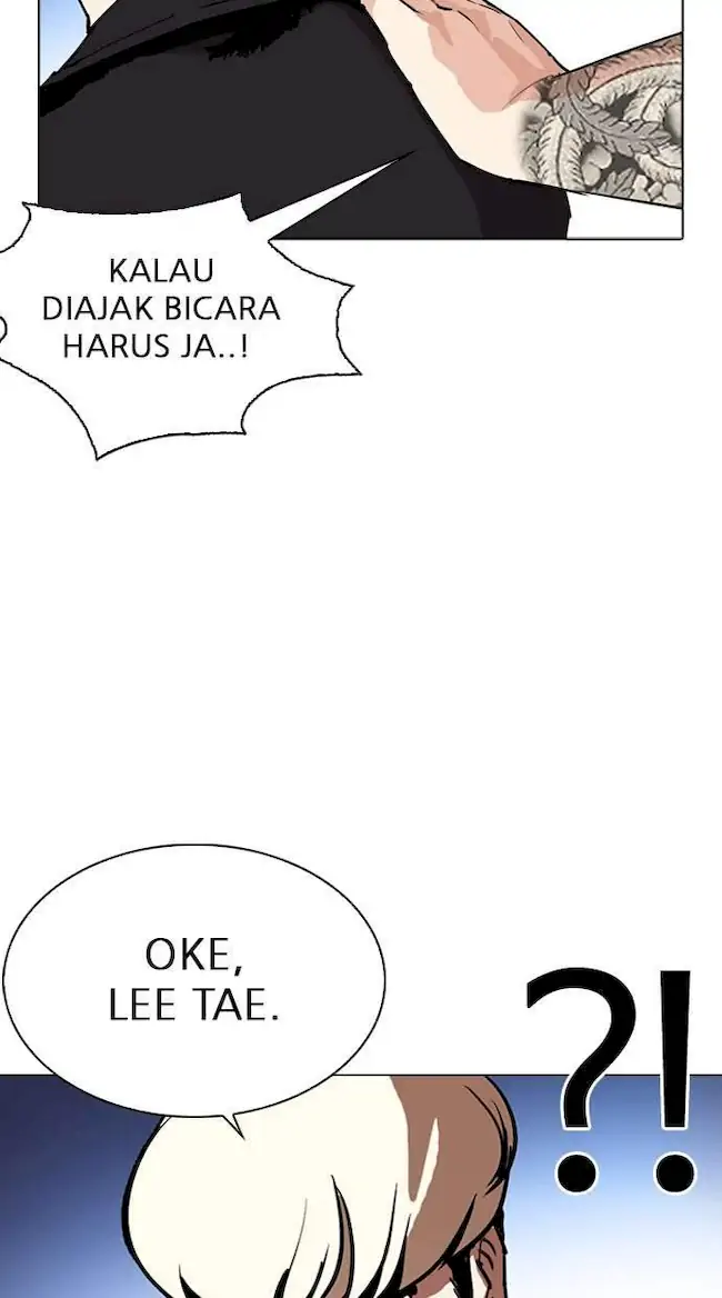 Lookism Bab 276 halaman 99