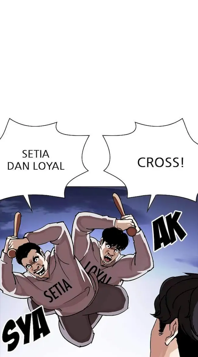 Lookism Bab 276 halaman 104