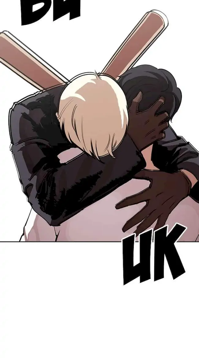 Lookism Bab 276 halaman 106