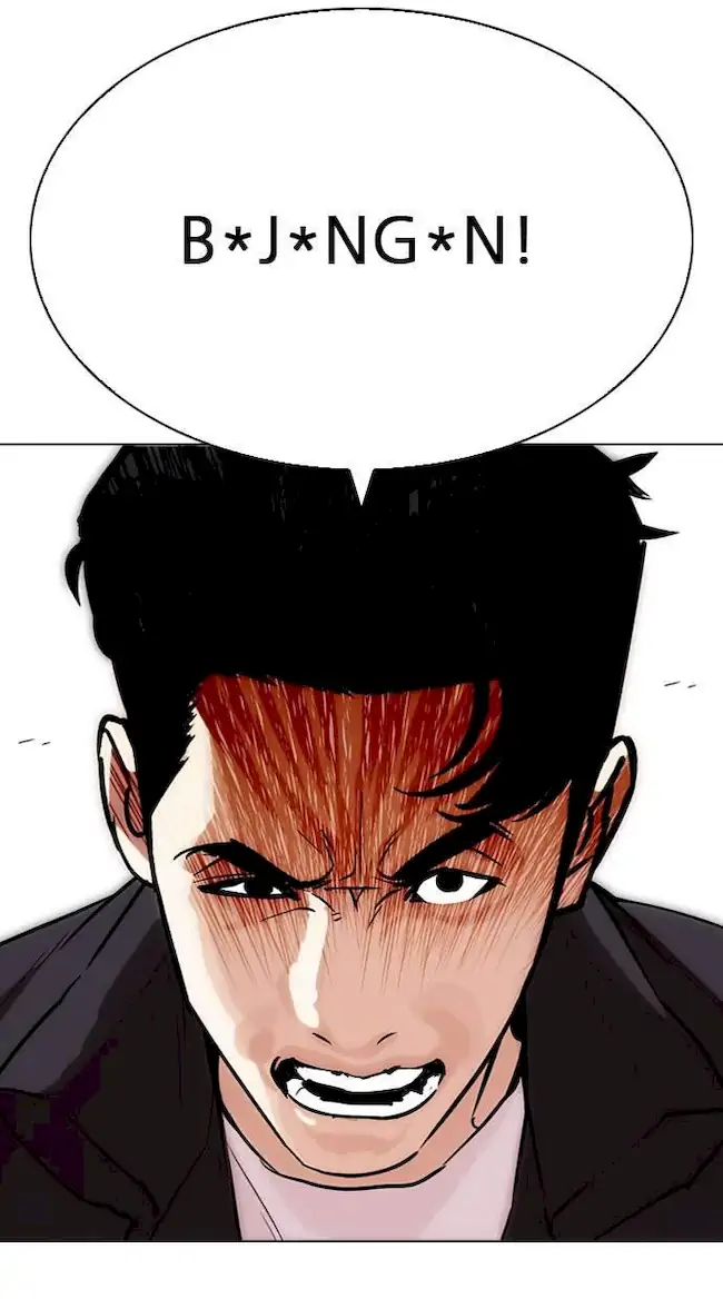 Lookism Bab 277 halaman 20