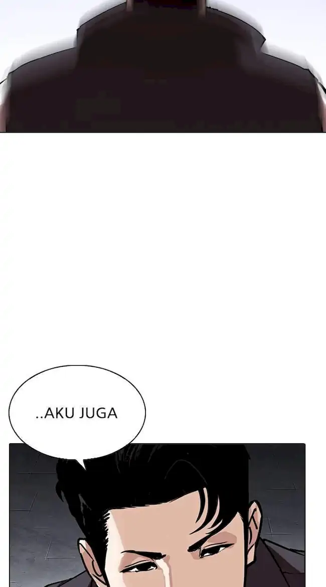 Lookism Bab 277 halaman 24