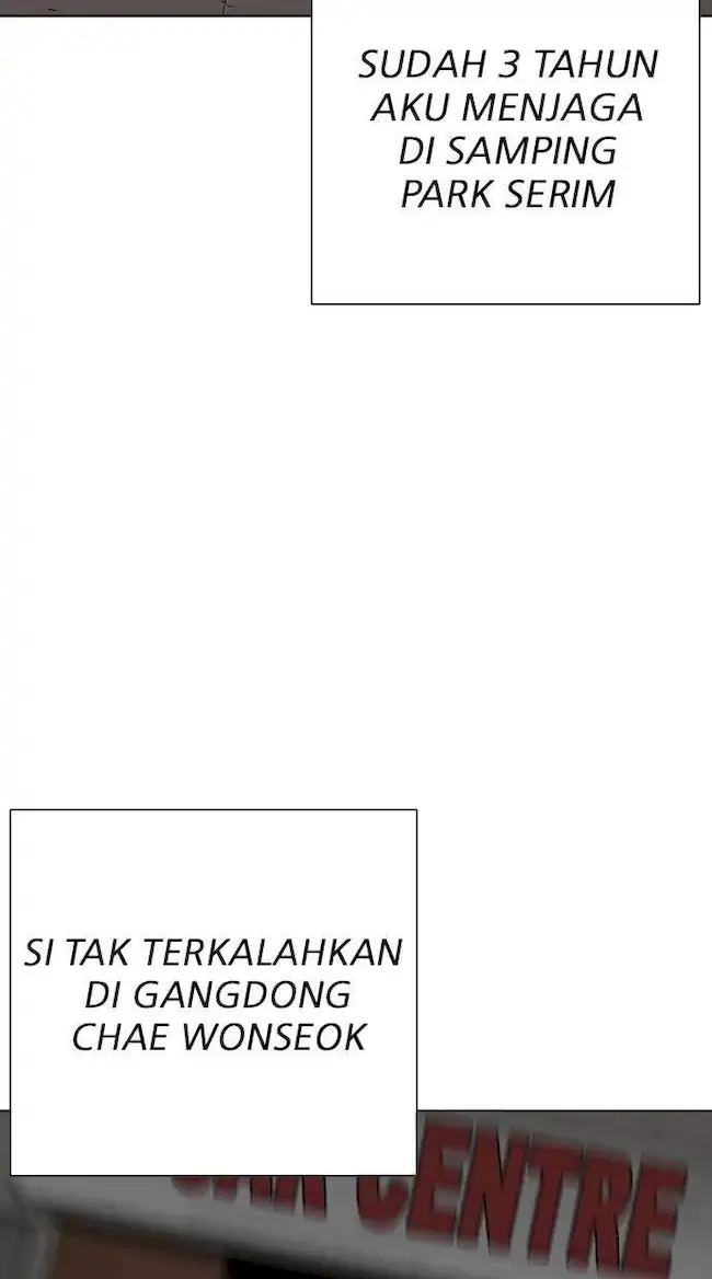 Lookism Bab 277 halaman 32