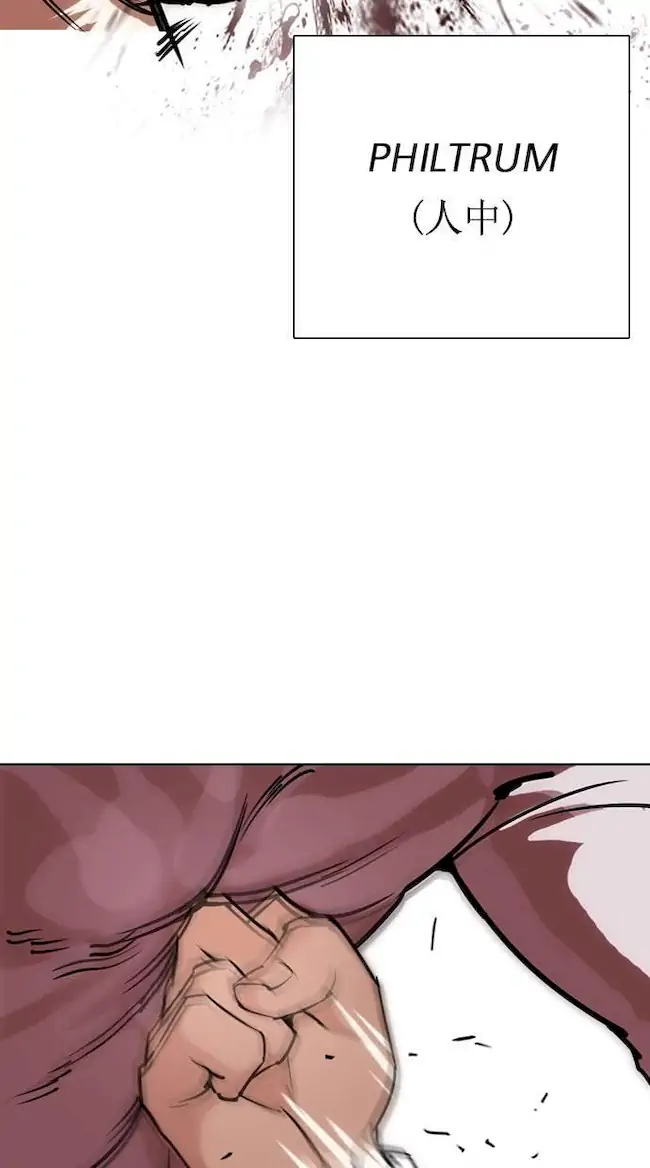 Lookism Bab 277 halaman 46