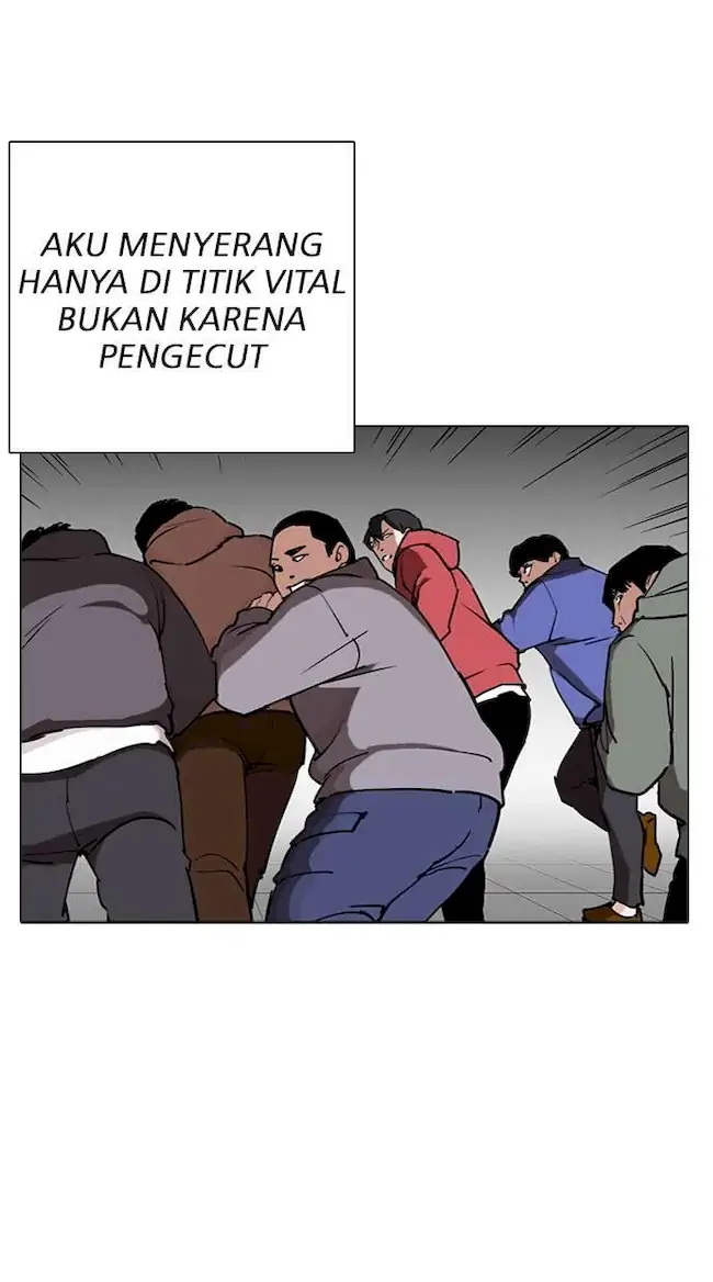 Lookism Bab 277 halaman 50