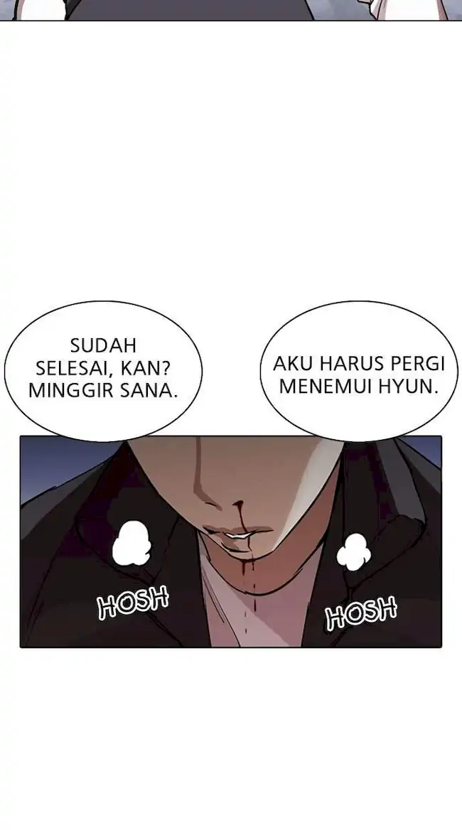 Lookism Bab 277 halaman 98