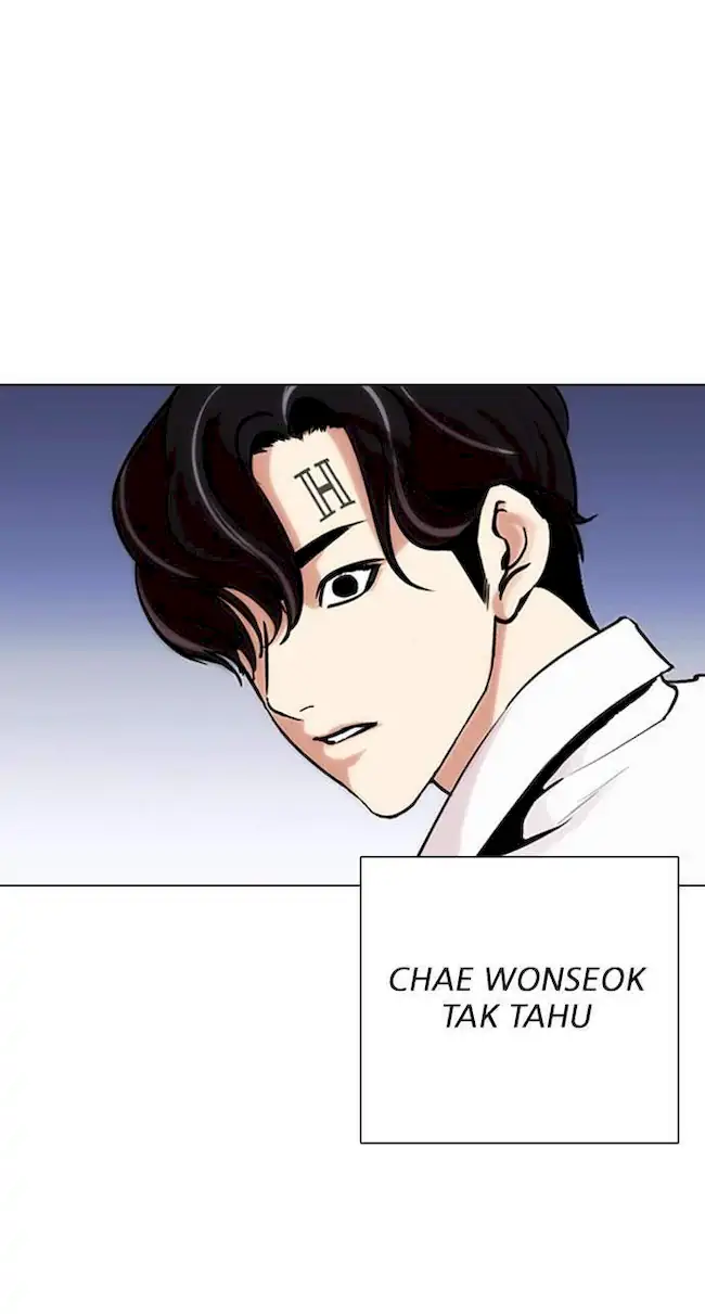 Lookism Bab 277 halaman 101