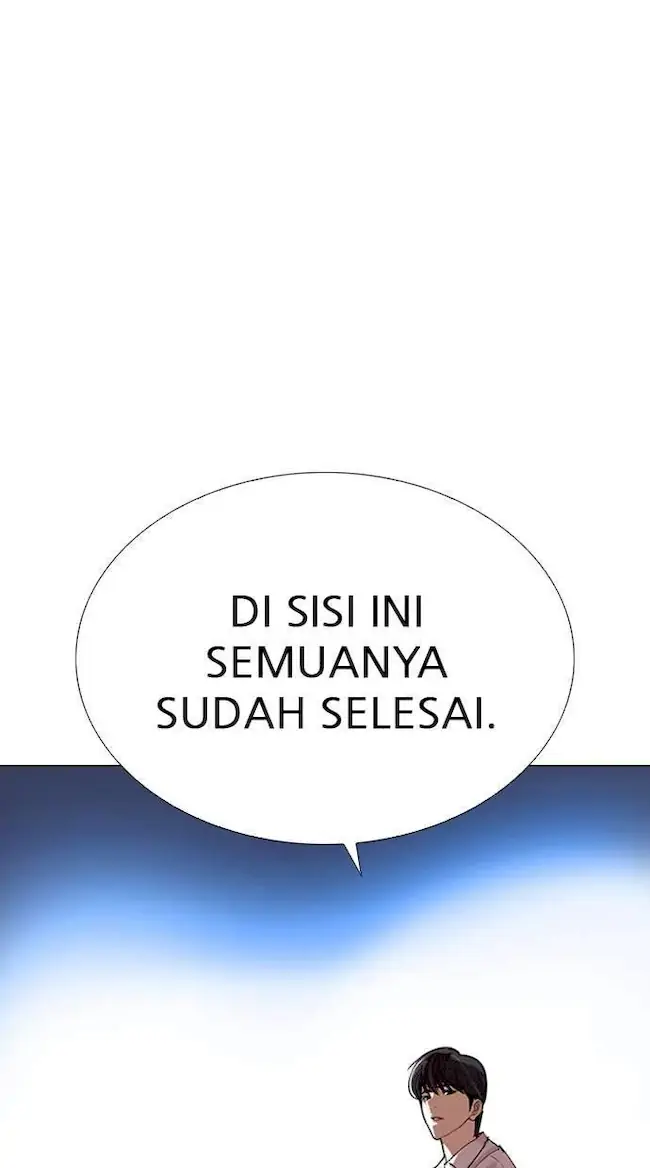 Lookism Bab 277 halaman 109